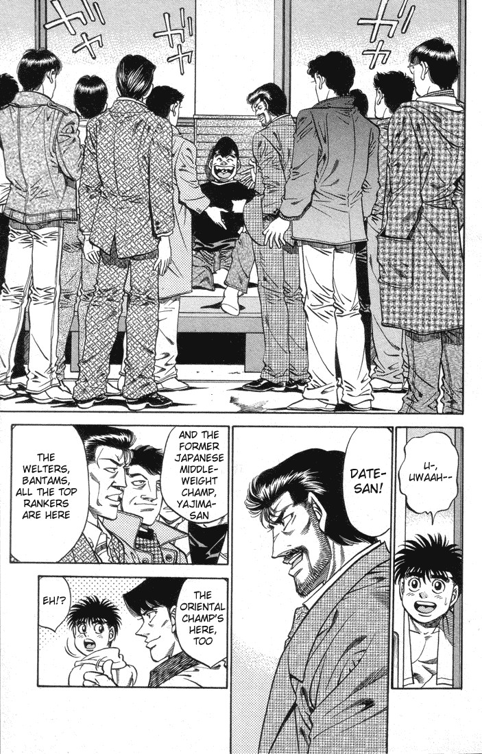 Hajime no Ippo Chapter 377 14